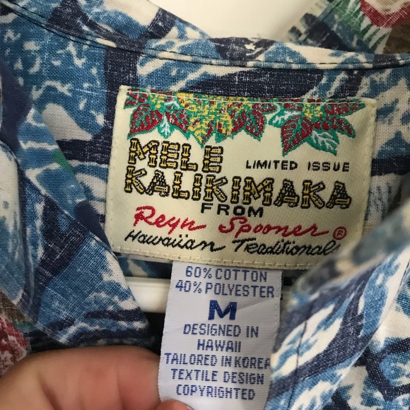 🎄$32 LIMITED EDITION 2007 - REYN SPOONER - SIZE M - Picture 4 of 7